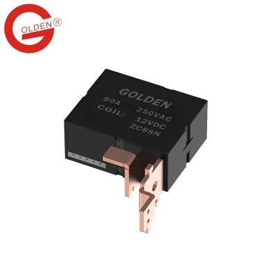 China ZC88N Sealed Gold Magnetic Latching Smart Relay 24v UC2 60A 80A Latching Relay For Electric Meter for sale