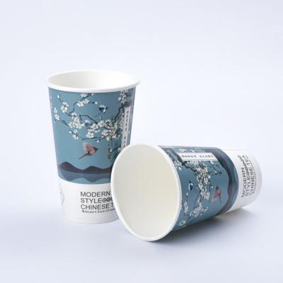 China Wholesale Biodegradable Waterproof and Oilproof Paper Cup Coffee Cup Disposable Moisture Proof Cup for sale