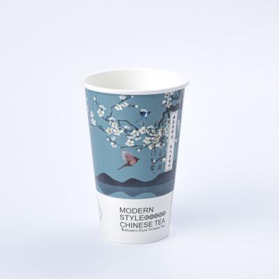 China Double Wall Disposable Coffee Factory Biodegradable Paper Cup Factory Custom Coffee Wrapping Paper Cups for sale