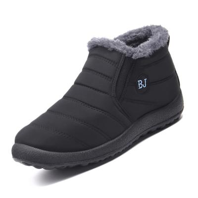 China ARCH SUPPORT winter plush to keep warm unisex shoes PU cotton snow boot anti-skid upper shoes good quality for sale