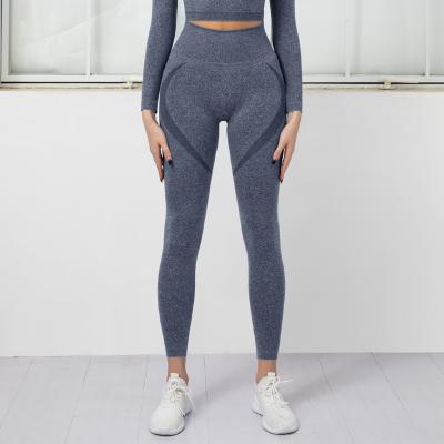 China New Fashion Women Seamless logo custom made breathable pants leggings butt crack! crack! gym fitness yoga leggings for sale