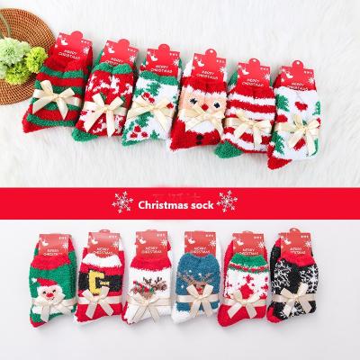 China Autumn Winter Coral Fleece Christmas QUICK DRY Knocks Cotton Cartoon Pattern Warm Sleep Socks for sale