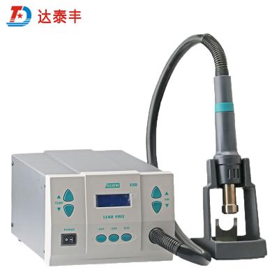 China Hot factory 861dw air gun rework station for PCB motherboard repair soldering automatic intelligent soldering station for sale