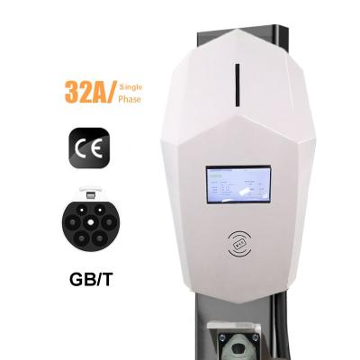 China Chinese car charger ac 32a GB/T ev wallbox 7kw with screen JSAC22032A-AC 02 for sale