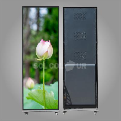 China Display de carteles LED móvil y esplicable de 640x1920 mm en venta