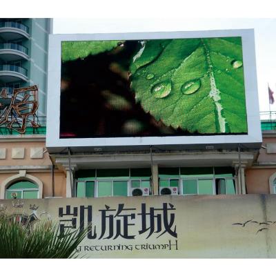 China Tela exterior da propaganda da exposição de diodo emissor de luz da instalação fixa SMD 2 anos de garantia à venda