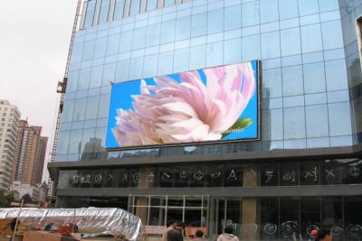 China 46W P8 Reclame-scherm Buiten Full Color Video Buiten Led Scherm 3.8 V/40A Stroomvoorziening Te koop