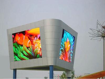 China Anti UV Outdoor Fixed LED Display P10 320x160mm 1920Hz Waterproofing for sale