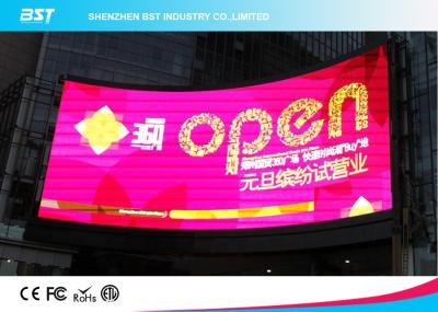 China Poupança de energia P10 Outdoor Led Display Board Led Video Wall Panels 27W à venda