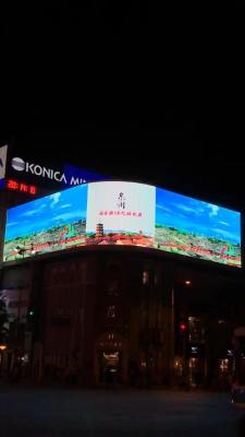 China 2250 puntos/M2 brillo al aire libre del LED del módulo de la exhibición a todo color P6.67mm SMD de la publicidad de alto en venta