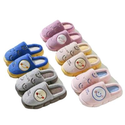 China Cushioning LBK Happy Face Lovers Non-Slip Eva Slippers Indoor And Outdoor Home Use Cotton Rubber Plastic for sale