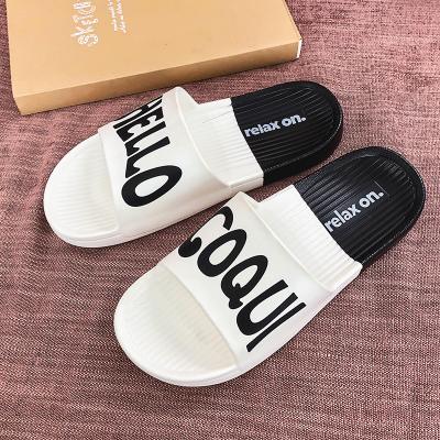 China Summer Anti-slippery Men Slides Fashion Men Slippers Sandals Soft Soles Bathroom Home Slippers for sale