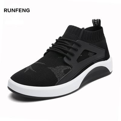 China Sport Shoes 2017 Comfortable Lightweight Sports Basketball Shoes for sale