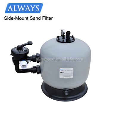 China Make Swimming Pool Water Clean Commercial / Industrial Fiberglass Side Mount Sand Filter For Swimming Pool for sale