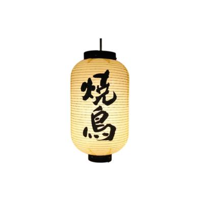 China Japan Japandi Style Custom Printing Japanese Paper Lantern Cylinder Lantern For Restaurant Decoration for sale