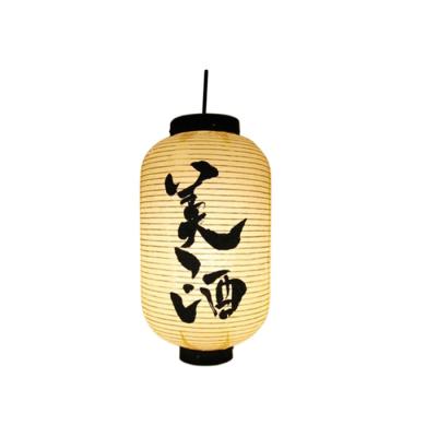 China Japanese paper lantern from Japan for Japanese festival decoration for sale