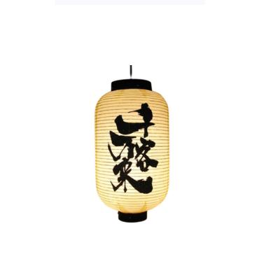 China Japan Japanese restaurant lantern sushi hanging lantern for restaurant decorations for sale