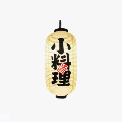 China Japanese Hanging Paper Lantern From Japan For Restaurant Decorations for sale