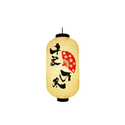 China Japanese Custom Printing Japan Paper Lantern Cylinder Lantern For Japanese Kitchen Restaurant Decoration for sale