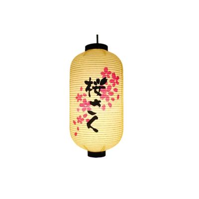 China Japan Japanese Paper Lantern for Japanese Kitchen Restaurant Decoration for sale