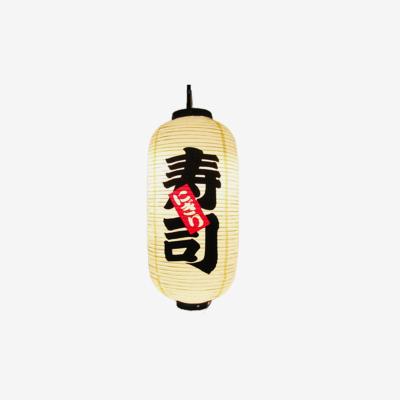 China Japanese Lantern Japanese Restaurant PVC Decoration Custom Printing Hot Spring Outdoor Decoration for sale