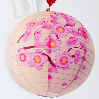 China White Chinese Sakura (cherry) color with red flowers from Japan/Japanese paper lantern/lamp 16