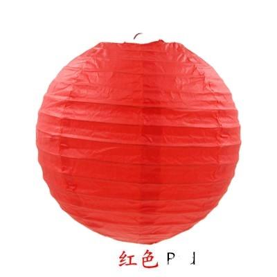 China China Wholesale Chinese Wedding Outdoor Hanging Round Paper Lanterns From Japan for sale