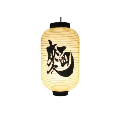 China Japan Japanese Style Lantern Sushi Hanging Lantern for Restaurant Decorations for sale