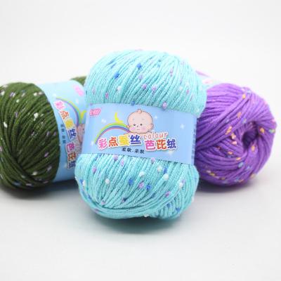 China Anti-pilling baby yarn 50 grams cotton acrylic blend stitch color yarn for sweater knitting for sale