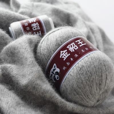 China Anti-pilling 50 g +20 g cashmere hand - woven thick middle yarn baby scarf yarn for sale