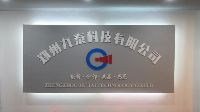 Verified China supplier - Zhengzhou Jiutai Technology Co., Ltd.