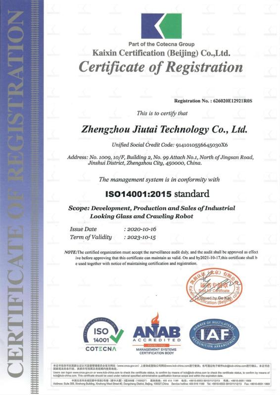 ISO14001 - Zhengzhou Jiutai Technology Co., Ltd.