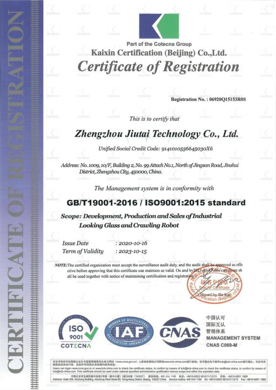 ISO9001 - Zhengzhou Jiutai Technology Co., Ltd.