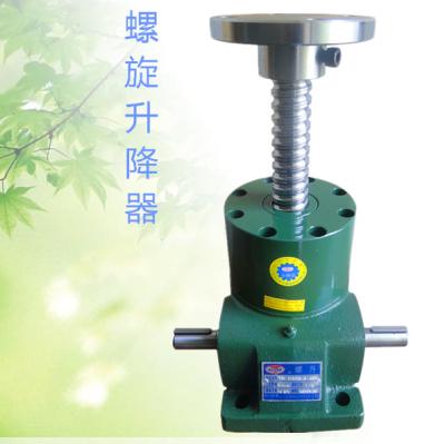 China Factory Price Precision Synchronized Motorized Ball Screw Jacks 1-10T for sale