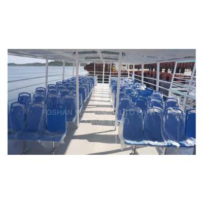 China Boat Plastic Boat Marine Outdoor Seat for sale