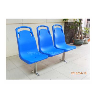 China Plastic Aluminum Boat Seat For Boat for sale