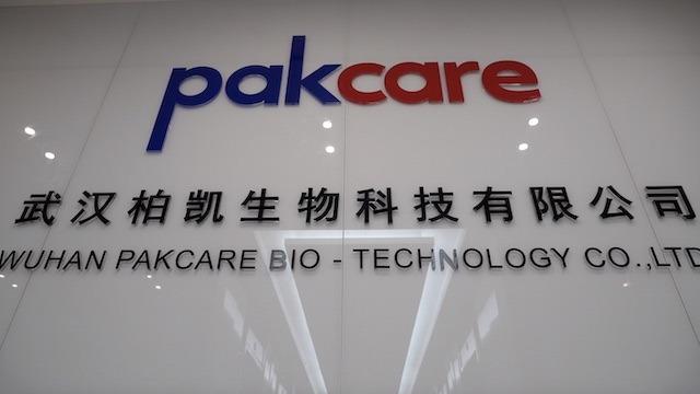 Verified China supplier - Wuhan Pakcare Bio-Technology Co., Ltd.