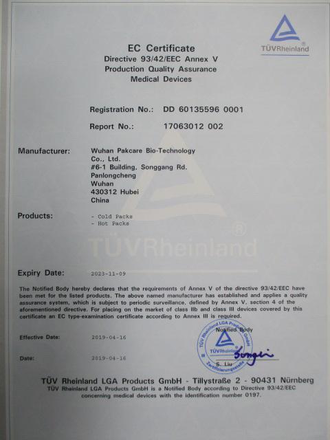 CE - Wuhan Pakcare Bio-Technology Co., Ltd.