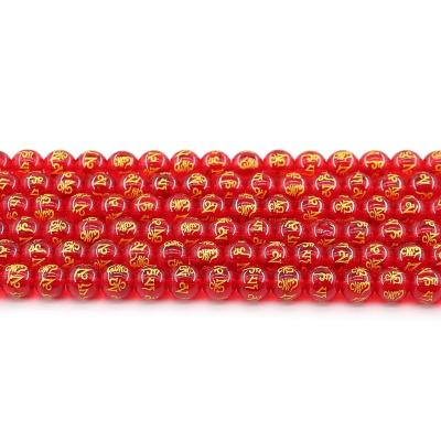 China For Jewelry Making Wholesale 4/6/8/10mm Red Famous Six Words Round Loose Bead Gemstone Set Natural Stone Beads For Jewelry Making Sets for sale