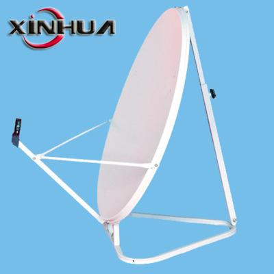 China Thckiness: 0.4mm/0.5mm/0.6mm Ku-75cm Gound Mount Satellite Dish Antenna with Cheap Price and High Quality for sale