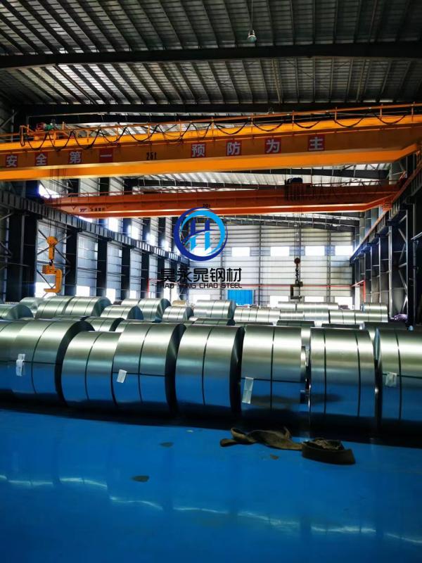 Fornecedor verificado da China - Foshan Haoyongchao Steel Co., Ltd.