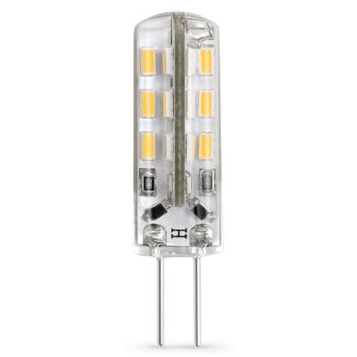 China Residential SHENPU Led G4 Dimmable 3000K 4000K 7000K 2W 12V Led Light G4 for sale