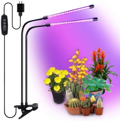 China Seed Starting SHENPU 380-840NM 90W Dual Clip Plant Light Head With Clip LED Plant Light for sale