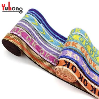 China High Tenacity Selling Like Hot Cakes 25mm Cotton High Quality Jacquard Webbing Custom Webbing For Bag Straps for sale