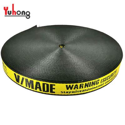 China Custom high tenacity webbing belt webbing 25mmjacquard webbing for bags and clothes for sale