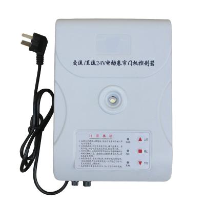 China DC Rolling Door Motor Control Box With Top Quality Battery And Modern Remote Control for sale