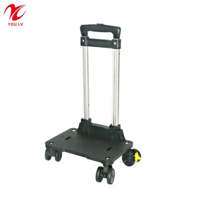 China Luggage Bags/Removable Wholesale Aluminum Detachable Pull Hotel Accessories Telescopic Rod Luggage Handle Spare Parts /tool ​​cabinet for sale