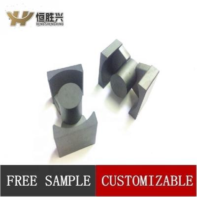 China MnZn smps transformer core supplier customized industrial magnet PQ 3525 ferrite core support in China for sale