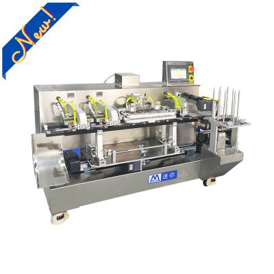 China Automachine Small Bag Packing Machine Granule Packing Machine Automatic Granule Packing Machine for sale