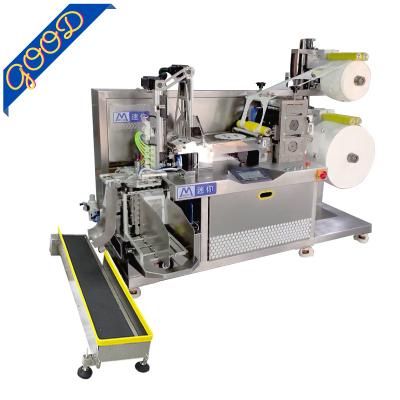 China Products Triangle Filling Machine Premade Bag Given Face Mask Fully Automatic Packing Machine for sale